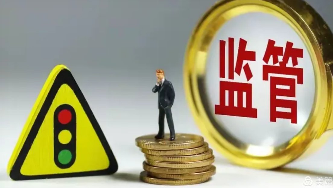 对比两张不同佣金比例的交易交割单,一张显示万2.5一张显示万1.2