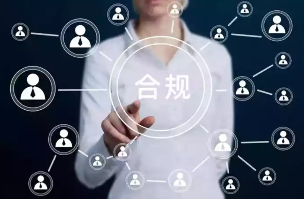 线上开户流程示意图,包含手机验证、身份认证、视频见证